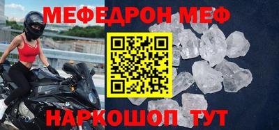 дмт Бугуруслан