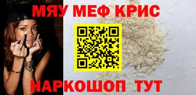 дмт Бугуруслан