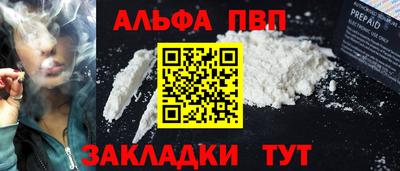дмт Бугуруслан