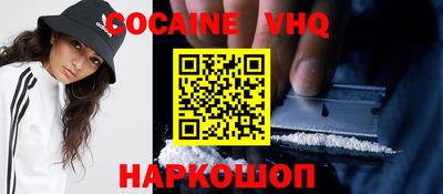 ПСИЛОЦИБИНОВЫЕ ГРИБЫ Будённовск