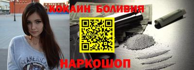 прущая мука Бузулук