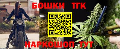 прущая мука Бузулук