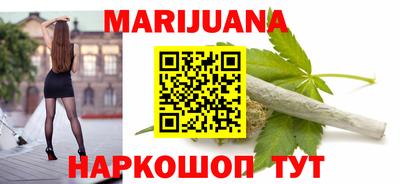 прущая мука Бузулук