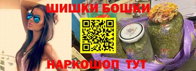 дмт Бугуруслан