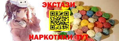прущая мука Бузулук