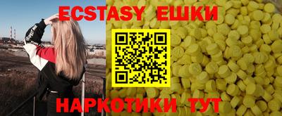 дмт Бугуруслан