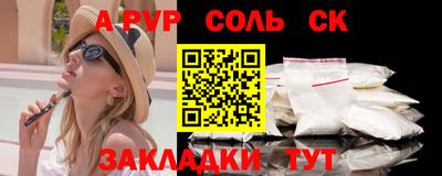 дмт Бугуруслан