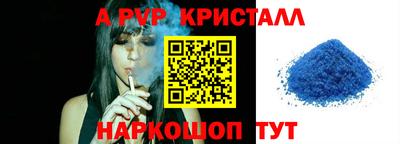 дмт Бугуруслан