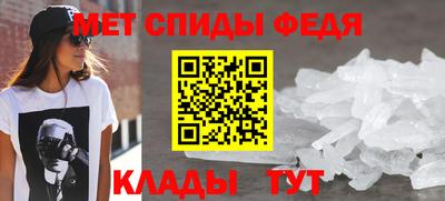 дмт Бугуруслан
