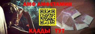 дмт Бугуруслан