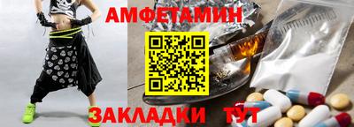 дмт Бугуруслан