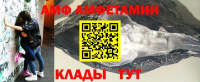 дмт Бугуруслан