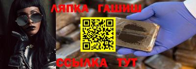 ПСИЛОЦИБИНОВЫЕ ГРИБЫ Будённовск