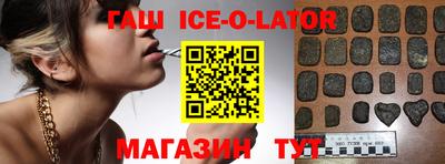 дмт Бугуруслан