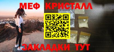 дмт Бугуруслан